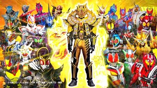 Kamen Rider Legendary Legend Henshin Sounds Demo Ver [upl. by Esinyt581]