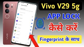 vivo v29 5g fingerprint app lockvivo v29 5g me app lock kaise karefingerprint apps lock setting [upl. by Cinelli]