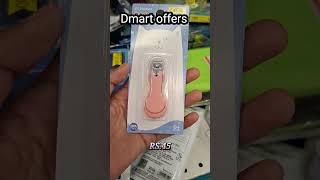 Dmart latest offers Dmart new items kitchen organizerskitchen products shorts viralvideos [upl. by Corso535]