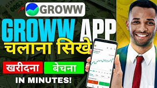 Groww ऐप में अपना नया अकाउंट कैसे बनाएं  Groww app Demat Account Opening Full Process step by step [upl. by Retlaw]