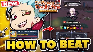 How To Get A High Score In MELASCULA ADVENT BATTLE  7DS Idle Adventure [upl. by Kcira]