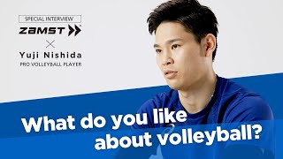 Yuji Nishida Interview  What do you like about volleyball [upl. by Lemkul]