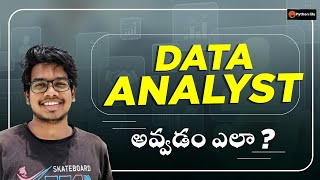 How to become a Data Analyst  Telugu [upl. by Ahsinal719]