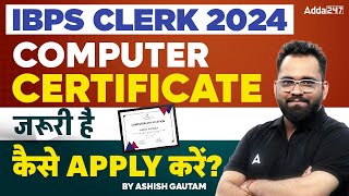 IBPS Clerk Computer Certificate  How to Apply for IBPS Clerk Computer Certificate [upl. by Ailad]