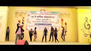 dhagala lagli kal dance  nvp college lasalgaon [upl. by Herwick106]