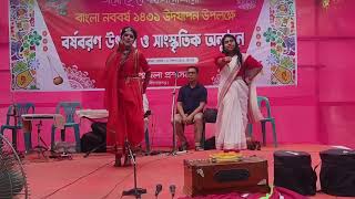 Hossaindi High School Boishakher Bikel Belay Dance Nidra And Jaya [upl. by Tracie818]