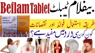 Beflam Tablet Uses BenefitsSide Effects Diclofenac Potassium 75 mg Best pain killer [upl. by Anrak]