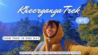 Ready For  Kheerganga Trek  Vlog 04  Part01 [upl. by Bum]