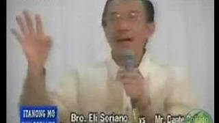 ADD BroEli Soriano vs MrDante Colliado Baptistpart2 [upl. by Ehcsrop]