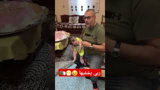 ياناس لعايشة في فرنسا ايطاليا 0557089017213☎️🇩🇿🇲🇦🇹🇳😢💔 [upl. by Bunow]