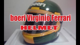 ヘルメットコレクション 1 BOERI Virginio Ferrari HELMET バージニオ・フェラーリ [upl. by Steinman677]