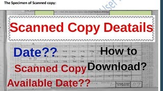 Scanned copy date and how to download procedureWhen will you get scanned copy karnataka [upl. by Hachman]