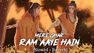 sandhya bhajan mere Ghar ram aaye hai by jubin nautiyal original song 🎵 allinonebhakti1350 [upl. by Draillih]