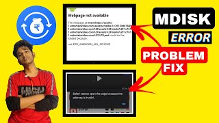 how to fix mdisk error problem  how to fix mdisk Webpage not available [upl. by Andras1]