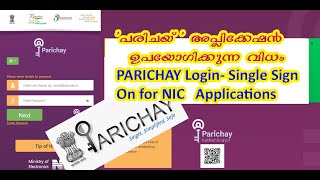 PARICHAY Login [upl. by Ashbey]