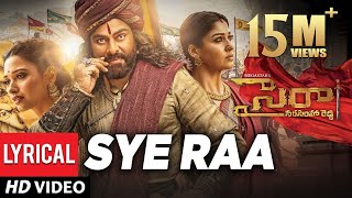 Sye Raa Title Song Lyrical Video  Telugu  Chiranjeevi  Ram Charan  Surender Reddy  Amit Trivedi [upl. by O'Grady]