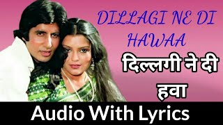 Dillagi Ne Di Hawa With Lyrics  दिल्लगी ने दी हवा  Kishore Kumar Asha Bhosle  Dostana [upl. by Eecak]