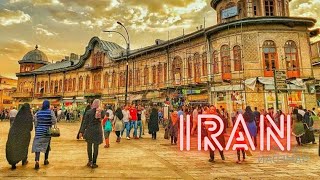 🇮🇷IRAN 2023  Hamadan ancient city main square [upl. by Mccurdy]