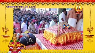 thiruvabharanam proceedings day2 തിരുവാഭരണ ഘോഷയാത്ര രണ്ടാം ദിവസം makaravilakk Sabarimala Live 2024 [upl. by Spancake]