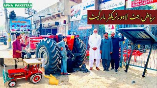 Riaz jutt ATS Dealer Lahore tractor Market Mf 385 Deluxe CanopyPrice and informationAPNA PAKISTAN [upl. by Erialb]