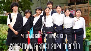 GORSHEY  KOREATOWN FESTIVAL 2024 TOROnTo  🇰🇷 [upl. by Ahsemot81]