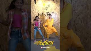 Gangulu Song Reels vishnupriya maanas gangulu sharstiverma trending dance gangulusong [upl. by Twum]