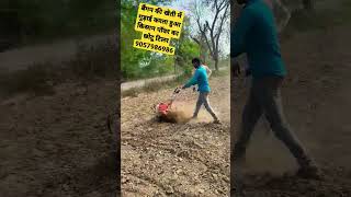 kisan Power Chotu Weeder indianagritechguruji agriculture farming farm kheti gudai [upl. by Jordanson]