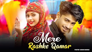 Mere Rashke Qamar Tu Ne Pehli Nazar  Romintic Love Story  Junaid Asghar  New Hindi Song  Cutehub [upl. by Phillada]