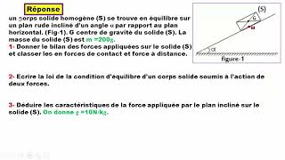 Exercice 3 le poids et la masse 3APIC [upl. by Darryl790]