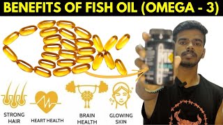 Benefits Of Fish Oil Capsules Omega 3 in Telugu no side effects Fitboys Telugu [upl. by Baylor]