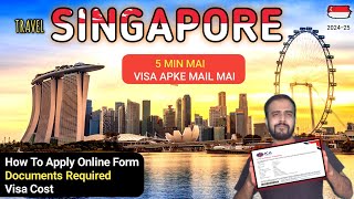 Singapore Tourist Visa for Indians 🇸🇬  How to Apply Singapore visa online  Document amp Fees [upl. by Trilby]