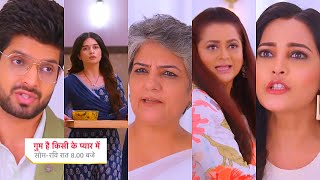 Ghum Hai Kisikey Pyaar Meiin Today Episode PROMO 2 16 Oct 2024 Ashika ki chalSavi pahuchi time pe [upl. by Ehav690]