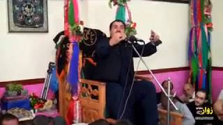 Allama Syed Rahat Hussain Mian majlis 9th Muharram 2018 Pashto Matam Part 2 [upl. by Ardnat971]