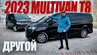 ТАКОГО Мультивена Вы НЕ ВИДЕЛИ Новый 2023 VW MULTIVAN в России [upl. by Dowell]