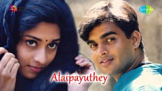 Alaipayuthey  Maangalyam Song [upl. by Rebliw]