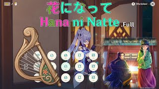 花になって  Hana ni Natte  by 緑黄色社会 Ryokuoushoku Shakai Genshin Impact Windsong Lyre [upl. by Nytsud641]