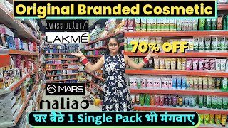 Original Branded Cosmetic Wholesale Market in Delhi  Cosmetics Wholesale Sadar Bazar Market [upl. by Burton]