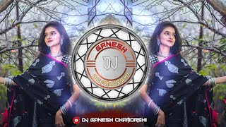 Teri Odhani Kale Sanam  Vibration Mix  Dj Song  Dj Ganesh Chamorshi × Dj Amol Dudhabaware [upl. by Orpheus]