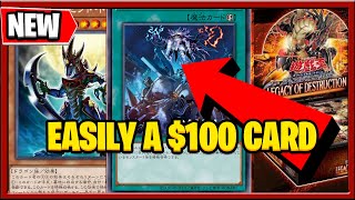 Brand New YuGiOh Cards 2024 Legacy of Destruction  Review  Thoughts EASY 100 New Card [upl. by Uhile]