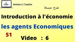 Introduction à léconomie S1  Les agents économiques  Circuit Economique [upl. by Philo]