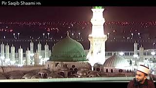 Yahoodi Bache Ka Ishq e Mustafa ﷺ  Pir Saqib Shaami [upl. by Vernita623]