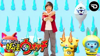 YOKAI WATCH MOVIE 3 THE GREAT ADVENTURE OF THE FLYING WHALE amp THE DOUBLE WORLD OPENING EXTENDED [upl. by Seftton]