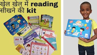 Phonics learning from ClassMonitor  Skill booster phonics edition Unboxing and review [upl. by Gnouv]