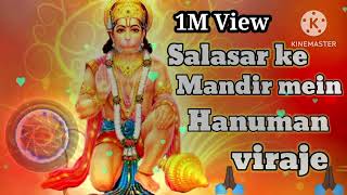 Salasar ke mandir mein hanuman biraje re  Dj NS Brother [upl. by Alliuqaj950]