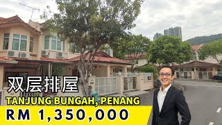 中文 Lembah Permai Tanjung Bungah 双层排屋出售  Scott Seow Penang Realtor 槟城马来西亚房产中介 [upl. by Eneluqcaj]