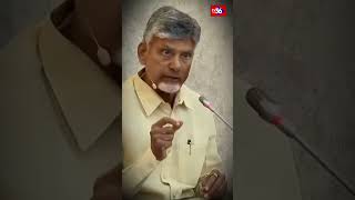 ఎడ్ల బండి మీద ఇసుక ఎంతైనా తీసుకు వెళ్ళవచ్చుtv36telugu [upl. by Michiko]