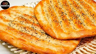 NAAN BREAD  AFGHANI NAAN  EASY NAAN RECIPE  طرز تهیه نان پنجه کش افغانی  نان بربری ایرانی [upl. by Nnyltiak837]