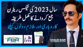 How to Submit Income Tax Return 2023 in FBR Pakistan  Business amp Salaried Both [upl. by Delle]