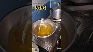 FARFAR SNACK  FARFAR RECIPE FARFAR BANAVANI RIT BY GUJARATI KHANA food [upl. by Ailaza]