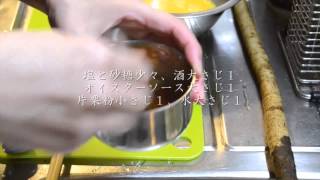 卵料理のレシピ：トマトと卵の炒め物の作り方 How to make stirfried tomato and eggs [upl. by Alfi]